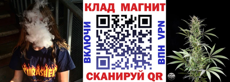 Виды наркотиков купить Самара Кокаин  Каннабис  Метадон  ГАШ  Меф 