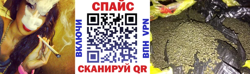 mega ONION  сайты даркнета наркотические препараты  БУТИРАТ жидкий экстази  Самара 