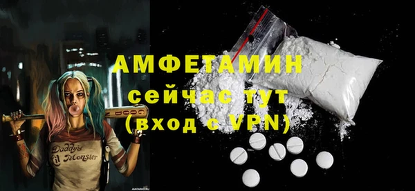прущая мука Богданович