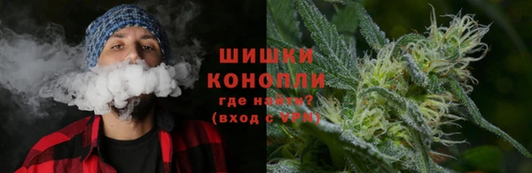 мефедрон мука Богородицк