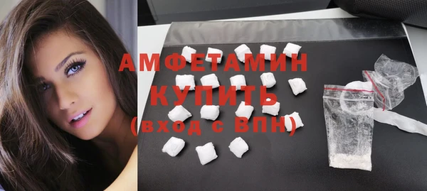 прущая мука Богданович