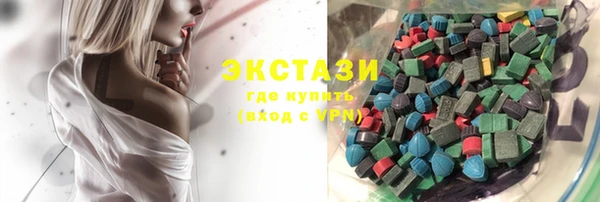 мефедрон мука Богородицк