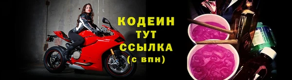 каннабис Богородск