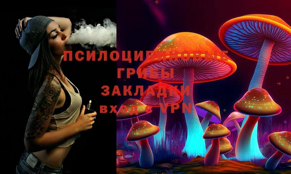 мефедрон мука Богородицк