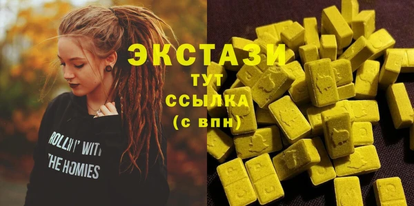 прущая мука Богданович