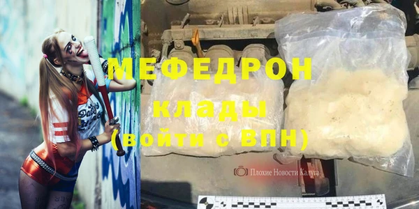 прущая мука Богданович