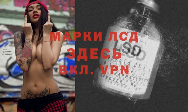 прущая мука Богданович