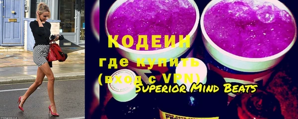 прущая мука Богданович