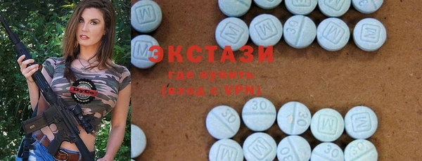 прущая мука Богданович