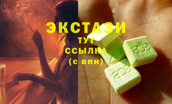 прущая мука Богданович