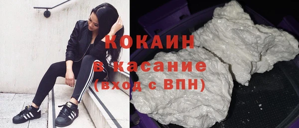 прущая мука Богданович