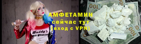 прущая мука Богданович