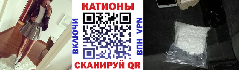 Меф mephedrone  купить  сайты  Самара 